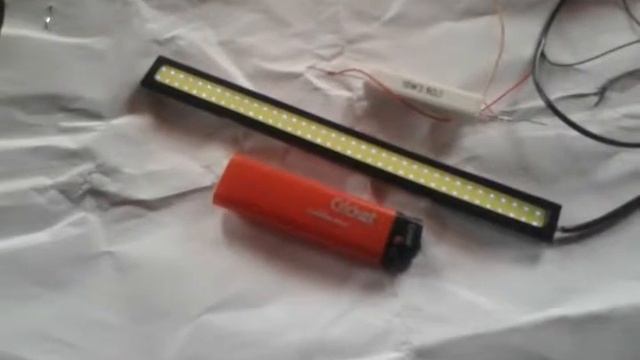 Свечение ДХО с АЛИ смотреть онлайн