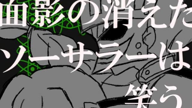 Yu-Gi-Oh! Zexal MAD: The Magician's Apprentice (SUBBED) смотреть онлайн