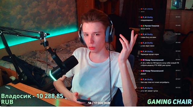 Да Здравствует 52 ЭТО ВТОРОЙ | Тест SAMP 2.0 на Стриме | ВСЕМУ 03 Привет! смотреть онлайн