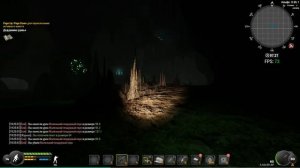 квест Дедушкино ружьё в Will to live