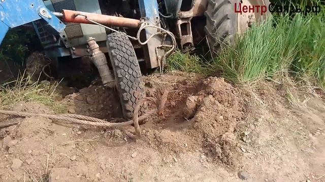 трактор смотреть онлайн