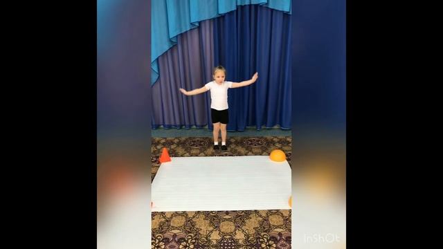 Клюева Е. С., воспитатель   