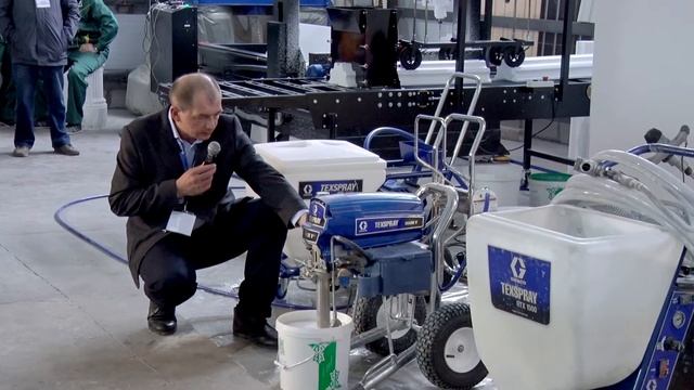 Антикор-Композит. Мастер-класс по нанесению покрытий методом воздушного и безвоздушного распыления смотреть онлайн