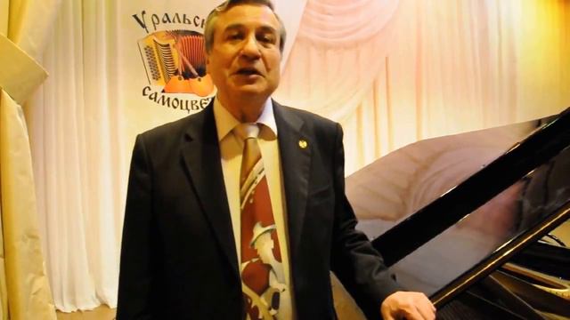 Амиров Шаукат Сабирович, председатель жюри смотреть онлайн
