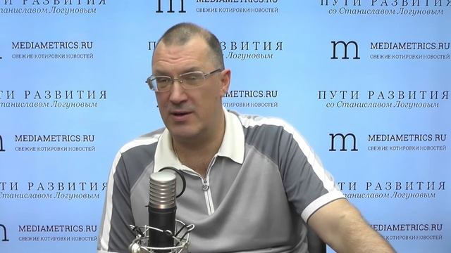 Пути развития со Станиславом Логуновым. Бизнес-стоики. смотреть онлайн