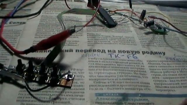 УКВ FM модуль на микросхеме RDA5807FP смотреть онлайн