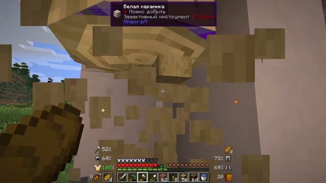 НАШЁЛ НОВОГО МОБА В АДУ!? • Майнкрафт смотреть онлайн