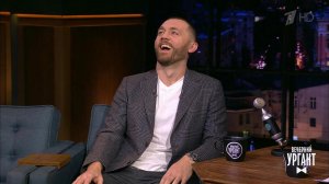 Актер Денис Шведов о сериале «Доктор Преображенский». Вечерний Ургант. Фрагмент выпуска от 24.11....
