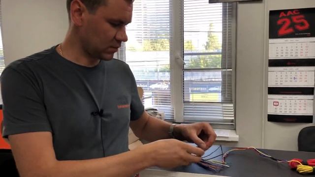Косичка. Питание в автозвуке. Зачем нужна и как подключить #наводки смотреть онлайн