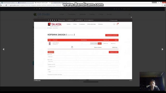 Как выбрать веб студию смотреть онлайн