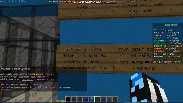 Амонг ас в майнкрафт смотреть онлайн