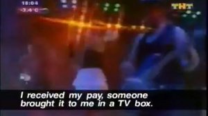 Таня Иванова «Комбинация» Интервью