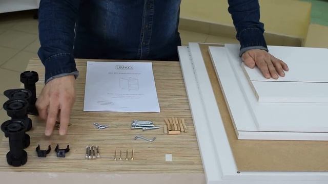 Комплектация нижнего прямого кухонного модуля смотреть онлайн