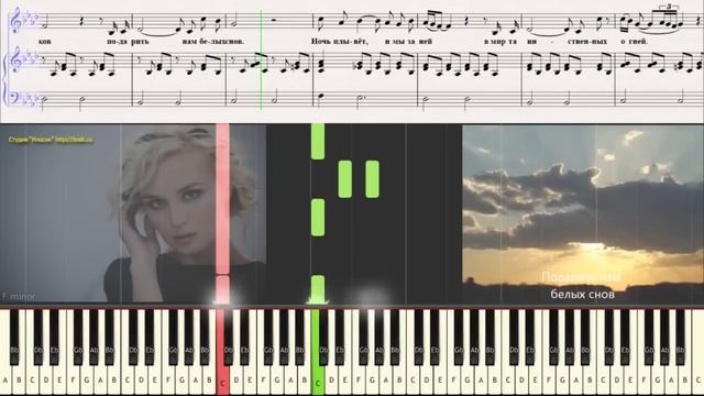 Колыбельная - Гагарина Полина (Детский вариант)(Ноты для фортепиано) (piano cover) смотреть онлайн