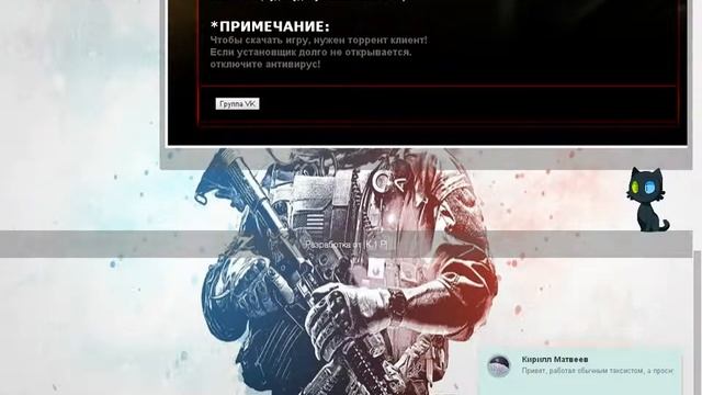 Где можно скачать стандартную css v34 смотреть онлайн