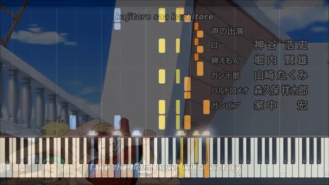 One Piece Opening 19 "We can" Synthesia (Piano Tutorial) смотреть онлайн