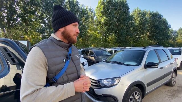 С КАКИМИ ДОПАМИ GRANTA CROSS УЕХАЛА В ГАЛИЧ? смотреть онлайн