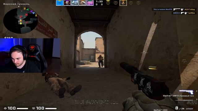 НОВЫЙ МАТЧМЕЙКИНГ БЕЗ ЧИТЕРОВ В CS:GO смотреть онлайн