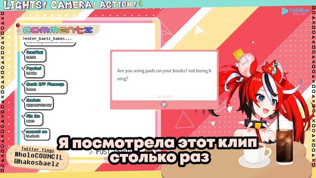 [RU SUB] Реакция Хакос на Клип, где Мико случайно сказала что у неё нет Груди | hololive EN gen 2 смотреть онлайн