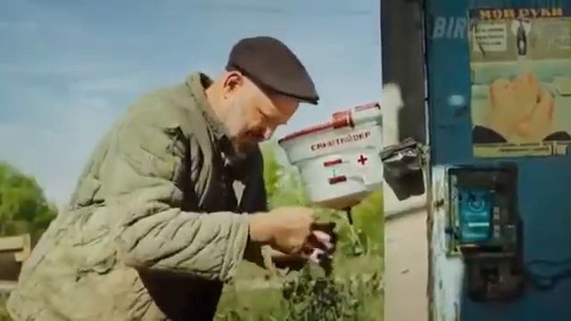 20 ноября 2020 г. смотреть онлайн