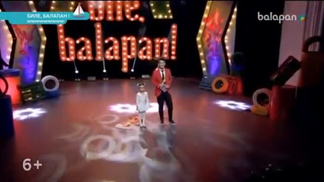 Якутский танец смотреть онлайн