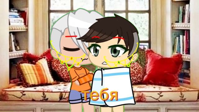 меме =каждый кто делал тебе больно покойник= #а4 смотреть онлайн