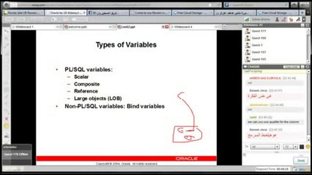ORACLE COURSE LECTURE 18 PART 1 смотреть онлайн