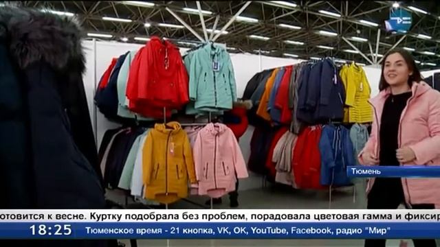Качество во всем смотреть онлайн