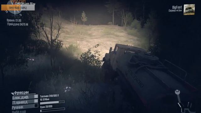 Карта «SVE 16» в мультиплеере. Продолжение прохождения смотреть онлайн