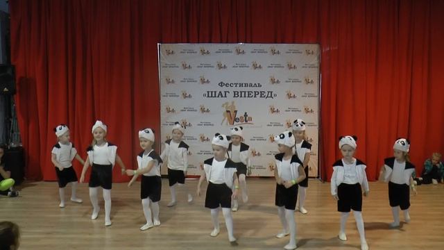 Кунг-фу панды, Студия танца Форс, Рук. Биза Светлана смотреть онлайн