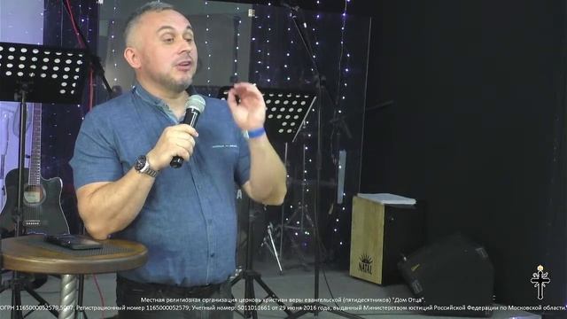 Воскресное собрание | Михаил Изотов | Тема: "Где рождается вера" смотреть онлайн