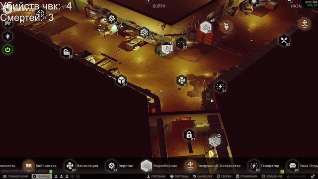 Фармлю деньги потому что я нищ. 47LVL 4.4KD смотреть онлайн