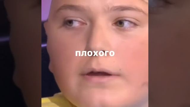 мем а что хорошего в том что ты париж смотреть онлайн