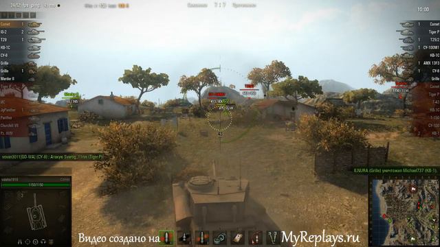 WOT: Южный берег - Comet - 6 фрагов - смотреть онлайн