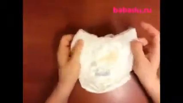 Трусики 12-20 кг для мальчиков XL, 40шт Goon (Гун) смотреть онлайн