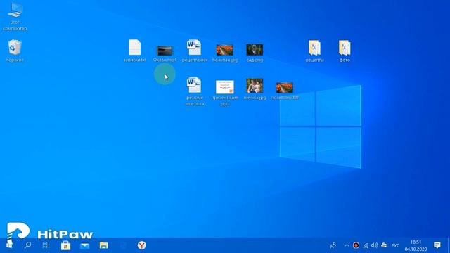 Глава 2  Что такое расширение файла