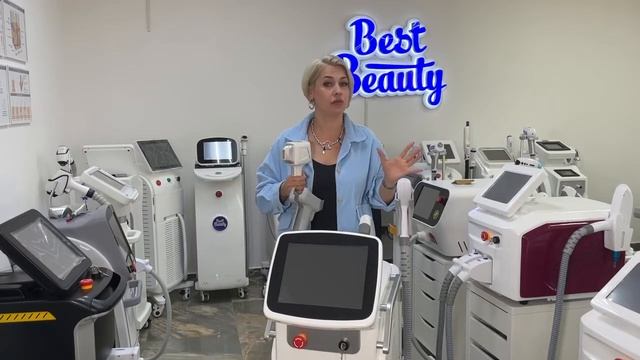 Кому подойдет аппарат DPL 3? Diod+Elos+Ndyag Laser