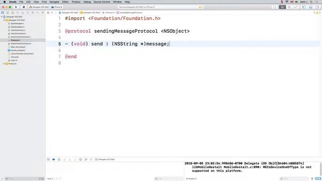 iOS SDK Delegation in ObjectiveC смотреть онлайн