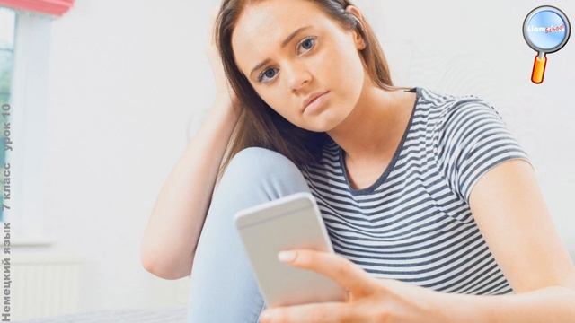 Немецкий язык 7 класс (Урок№10 - Über Freundschaft Sprechen.)