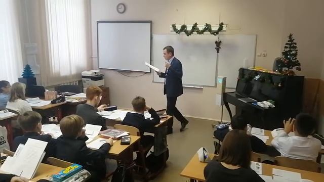Открытй урок "Поэма Гомера" смотреть онлайн