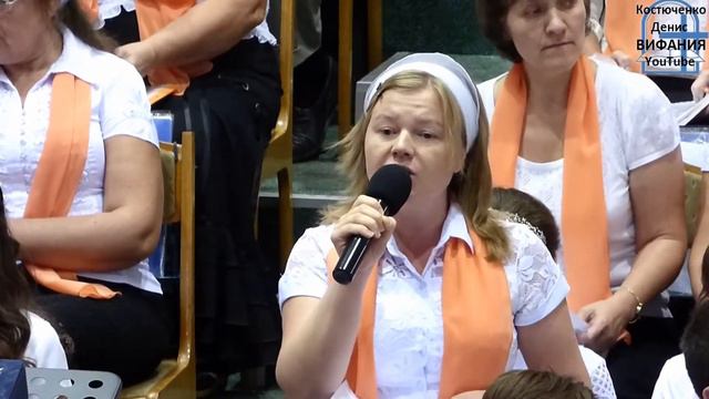 Великий Бог, стих 24.09.2017 ц Вифания смотреть онлайн