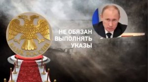 Сбербанк кому принадлежит?