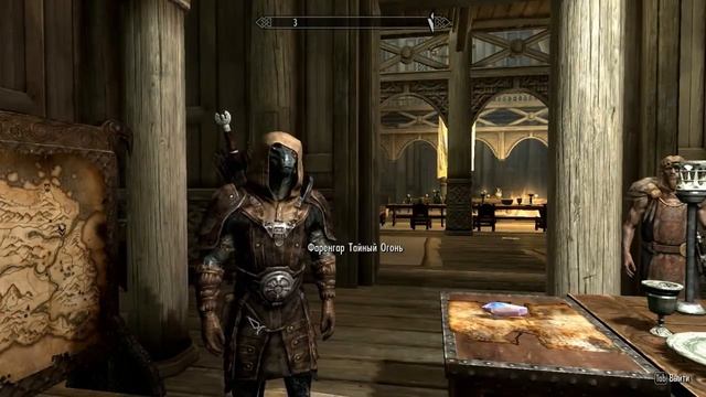 The Elder Scrolls V: Skyrim - Part 2 - Грозная бабуля смотреть онлайн