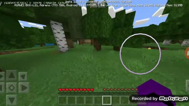 Так и не можем найти железо смотреть онлайн