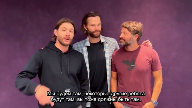 (2023.11.05) Дженсен, Джаред и Миша приглашают на коны в 2024 году (русс саб) смотреть онлайн