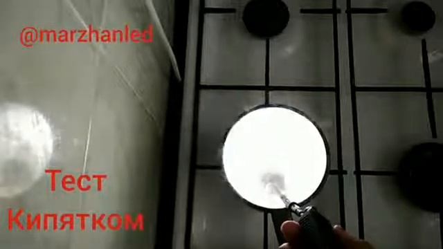 Тест кипятком led ламп для авто от Marzhan Led в Svetofor смотреть онлайн