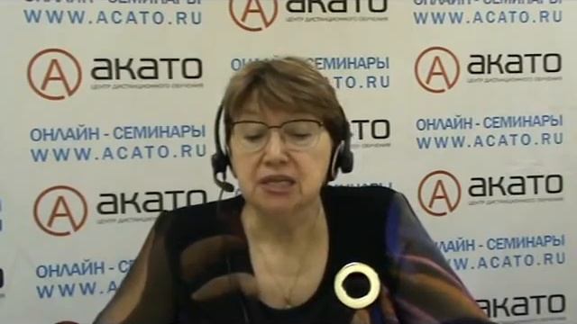 8.02 Затраты в сфере проектирования смотреть онлайн