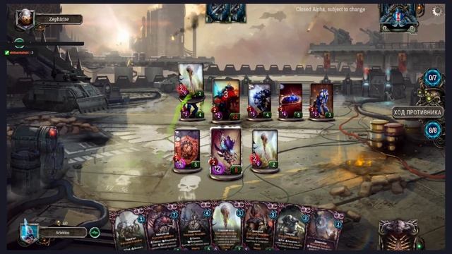 Stream Warhammer 40000: Warpforge. Продолжаем меситься в ладдере. смотреть онлайн