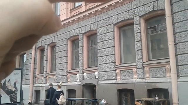 Дом Бака. До ремонта гранит не заливало сверху дождем смотреть онлайн