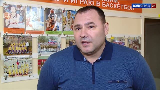 В Волгограде наградили победителей детского баскетбольного турнира смотреть онлайн